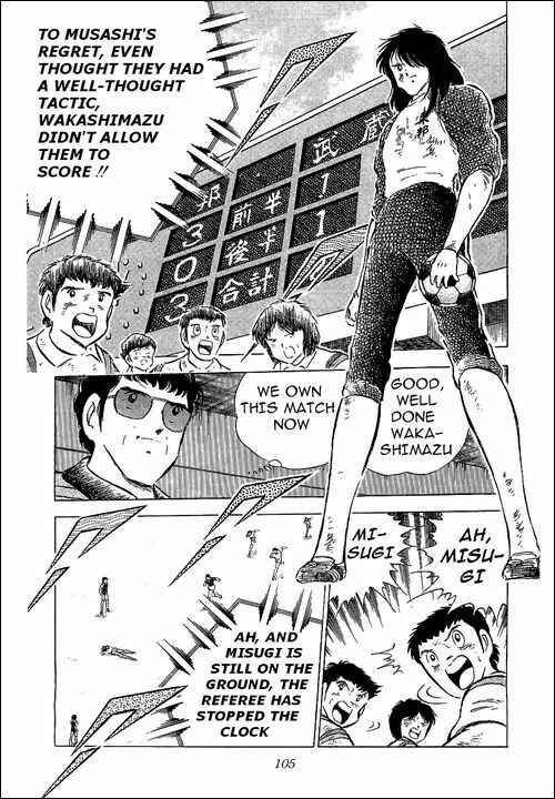 Page 35 Chapter 57 Captain Tsubasa