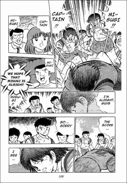 Page 36 Chapter 57 Captain Tsubasa