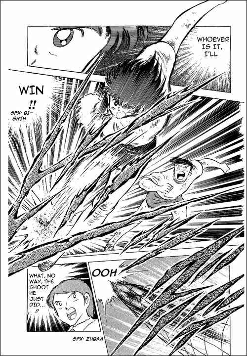 Page 4 Chapter 57 Captain Tsubasa