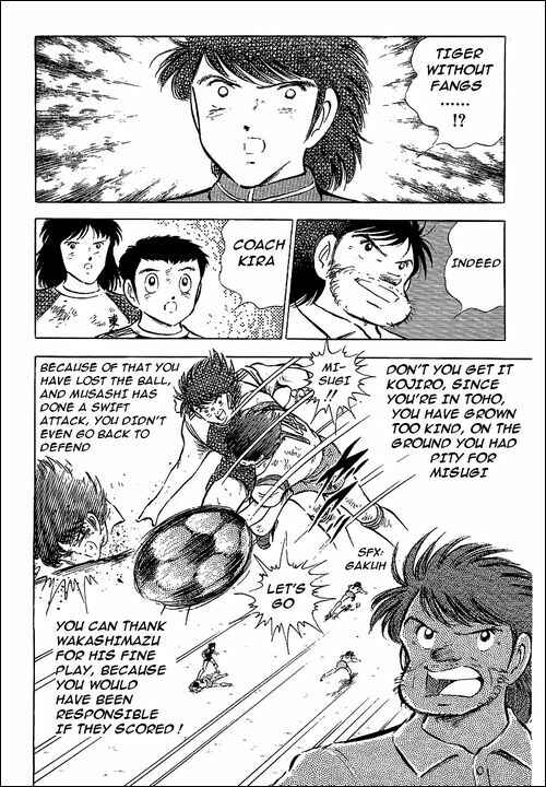 Page 44 Chapter 57 Captain Tsubasa