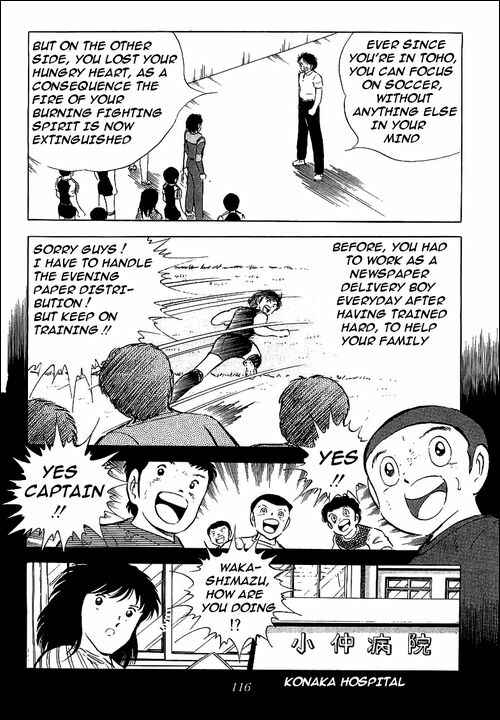 Page 46 Chapter 57 Captain Tsubasa