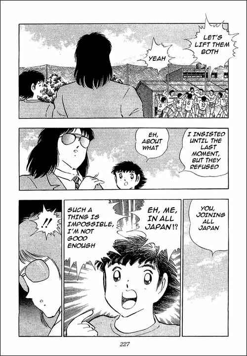 Page 13 Chapter 111 Captain Tsubasa