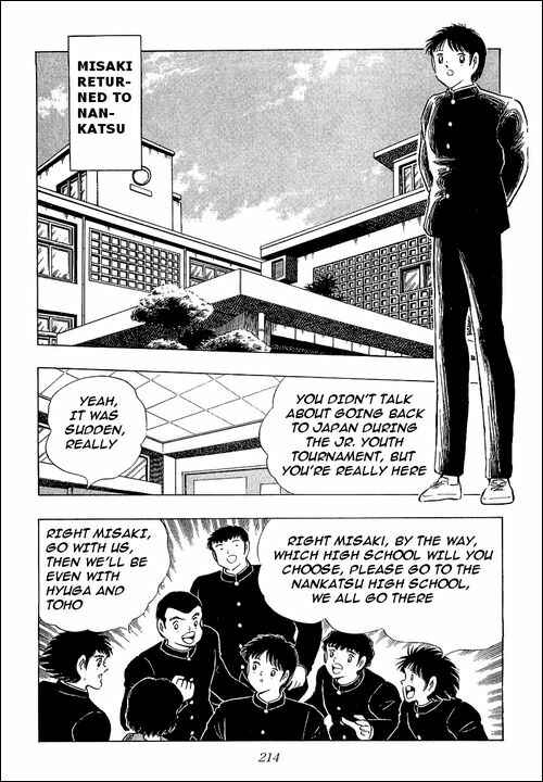 Page 2 Chapter 111 Captain Tsubasa