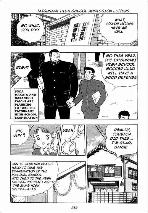 Page 6 Chapter 111 Captain Tsubasa