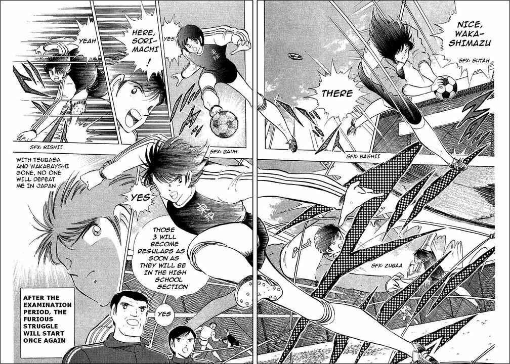 Page 9 Chapter 111 Captain Tsubasa