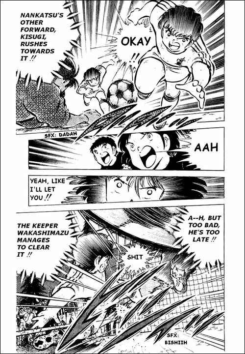 Page 22 Chapter 43 Captain Tsubasa