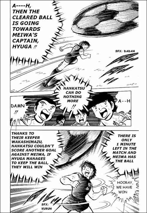 Page 23 Chapter 43 Captain Tsubasa