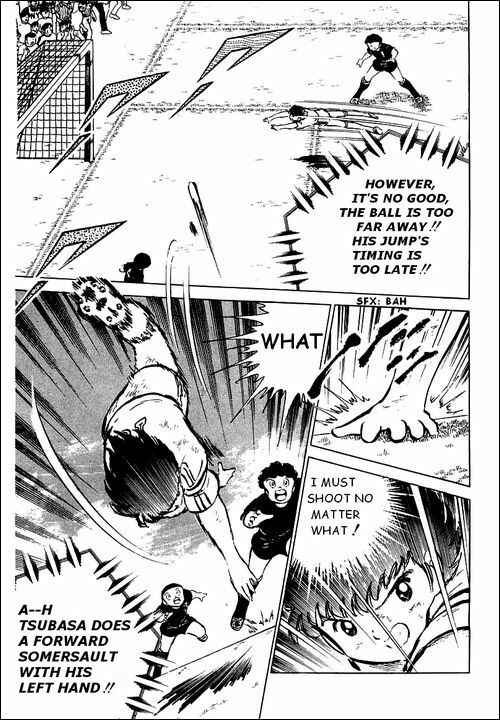 Page 29 Chapter 43 Captain Tsubasa