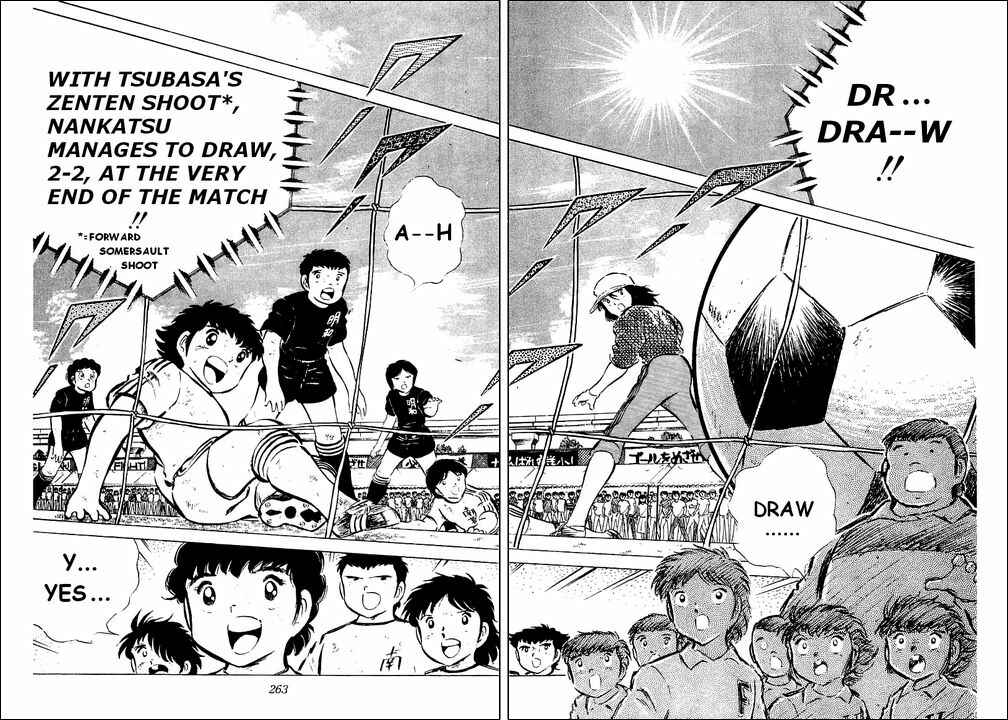 Page 31 Chapter 43 Captain Tsubasa
