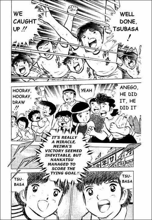 Page 32 Chapter 43 Captain Tsubasa