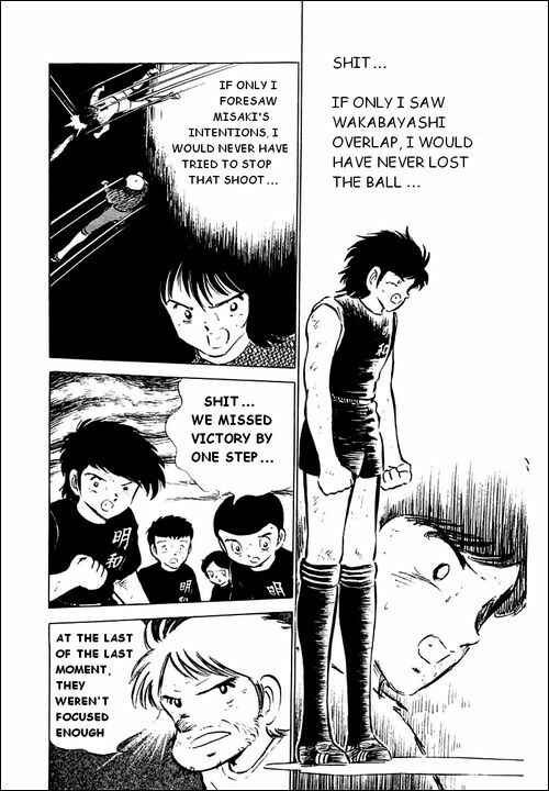Page 34 Chapter 43 Captain Tsubasa