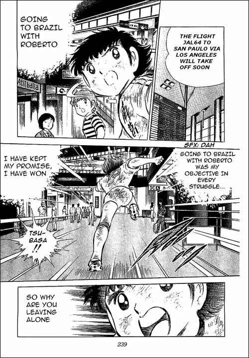 Page 17 Chapter 49 Captain Tsubasa