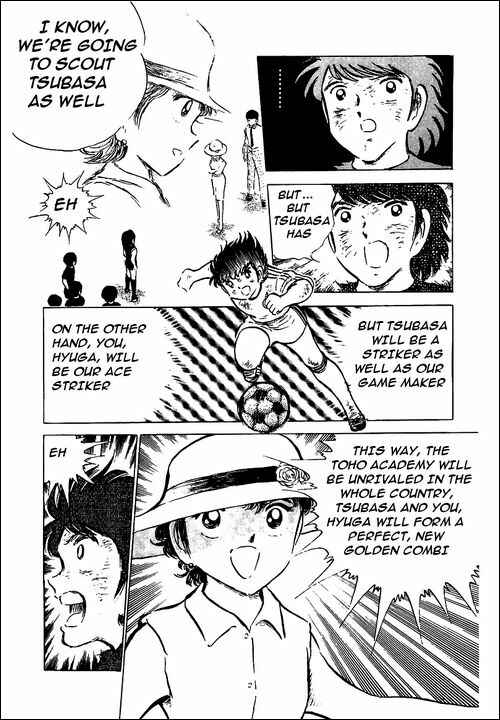 Page 4 Chapter 49 Captain Tsubasa