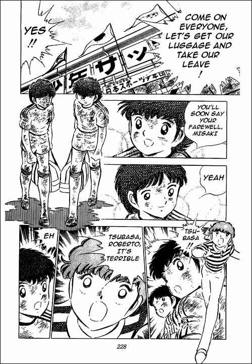 Page 8 Chapter 49 Captain Tsubasa