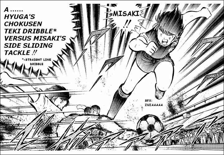 Page 11 Chapter 38 Captain Tsubasa