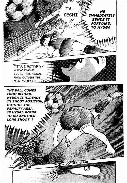 Page 13 Chapter 38 Captain Tsubasa