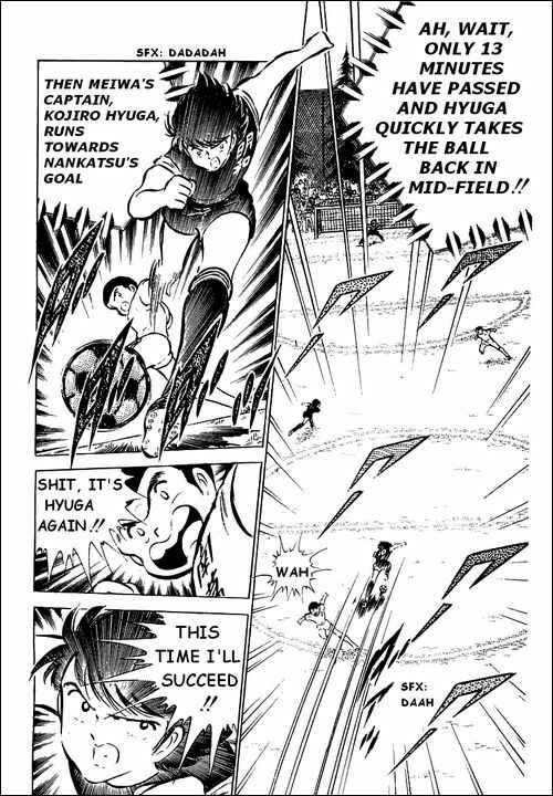 Page 18 Chapter 38 Captain Tsubasa