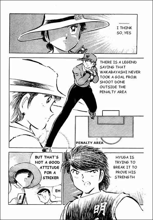 Page 22 Chapter 38 Captain Tsubasa
