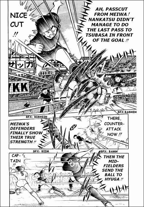 Page 24 Chapter 38 Captain Tsubasa