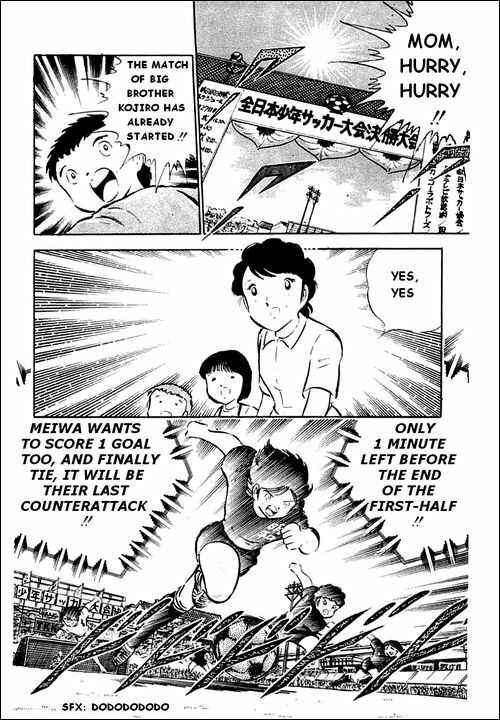 Page 28 Chapter 38 Captain Tsubasa