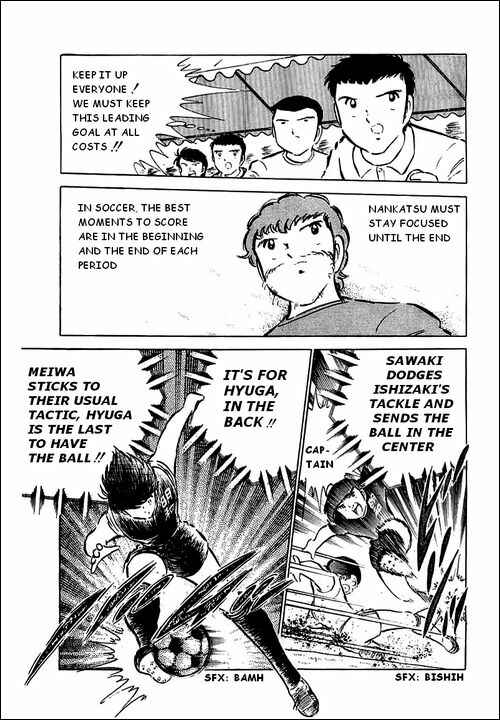 Page 29 Chapter 38 Captain Tsubasa