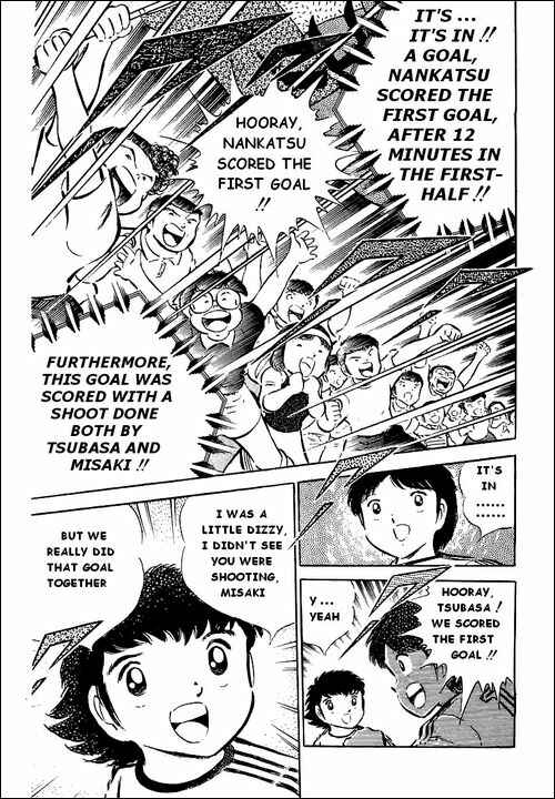 Page 3 Chapter 38 Captain Tsubasa
