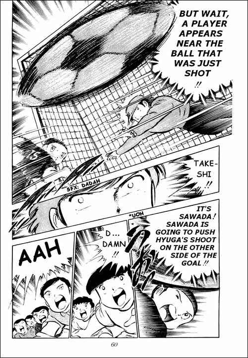 Page 32 Chapter 38 Captain Tsubasa