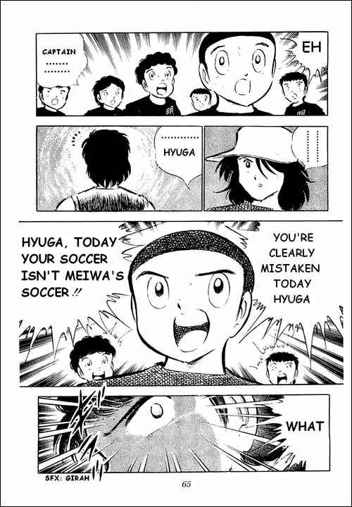 Page 36 Chapter 38 Captain Tsubasa