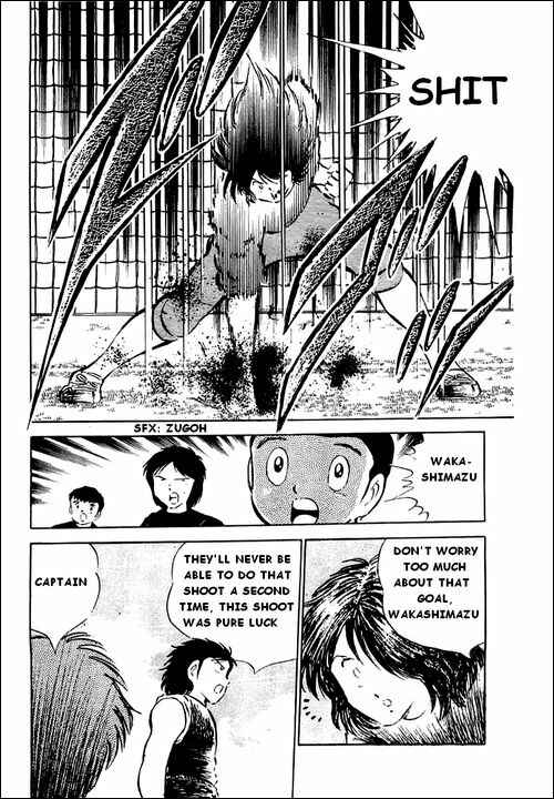 Page 6 Chapter 38 Captain Tsubasa