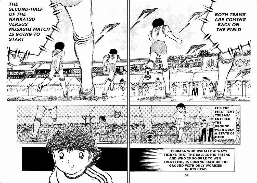 Page 15 Chapter 31 Captain Tsubasa