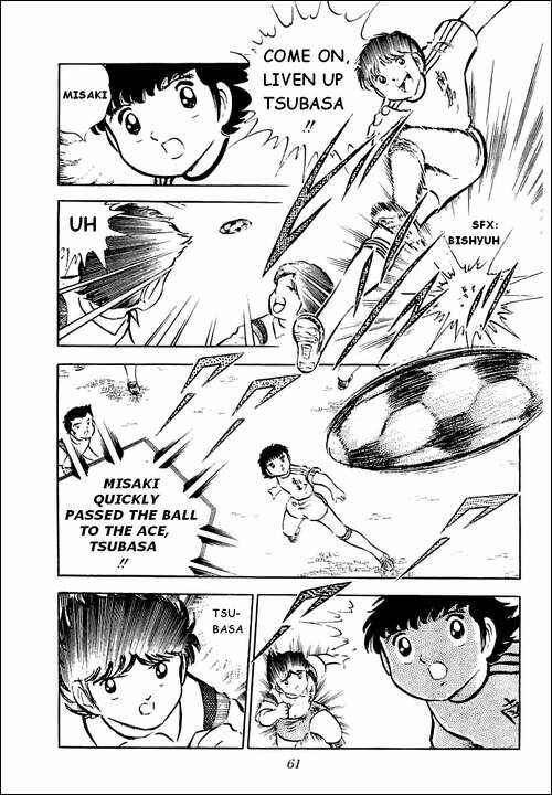 Page 17 Chapter 31 Captain Tsubasa