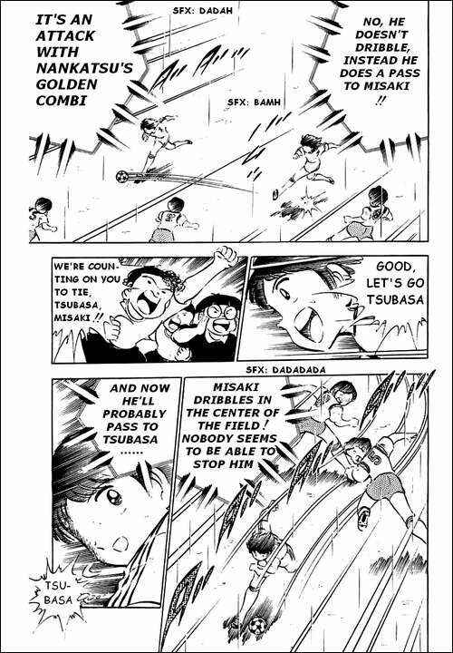 Page 26 Chapter 31 Captain Tsubasa
