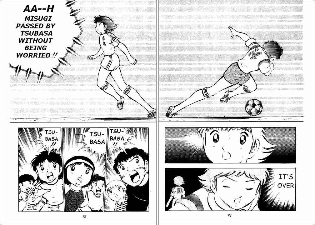 Page 29 Chapter 31 Captain Tsubasa