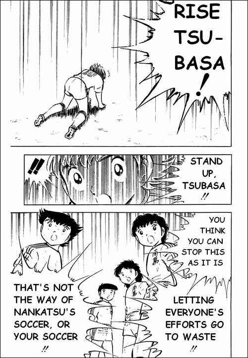 Page 33 Chapter 31 Captain Tsubasa