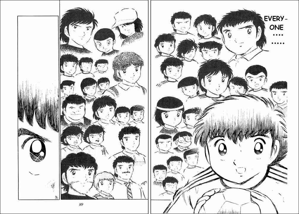 Page 41 Chapter 31 Captain Tsubasa