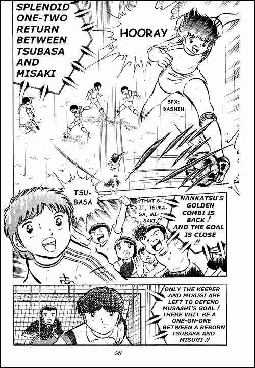Page 50 Chapter 31 Captain Tsubasa