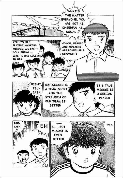 Page 6 Chapter 31 Captain Tsubasa
