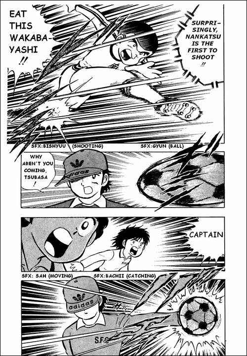 Page 12 Chapter 5 Captain Tsubasa