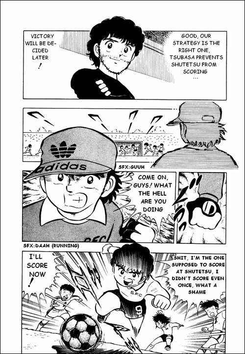 Page 17 Chapter 5 Captain Tsubasa