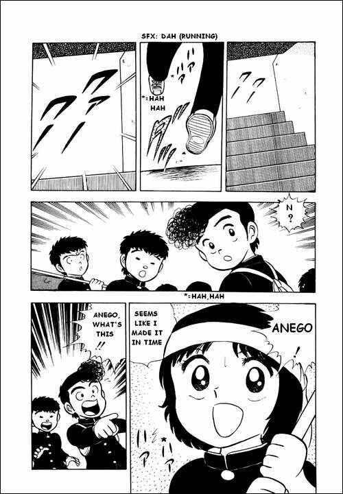 Page 2 Chapter 5 Captain Tsubasa
