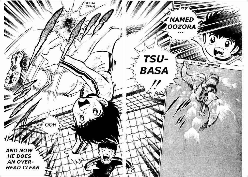 Page 21 Chapter 5 Captain Tsubasa
