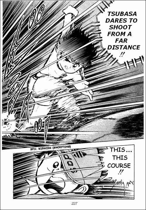 Page 31 Chapter 5 Captain Tsubasa