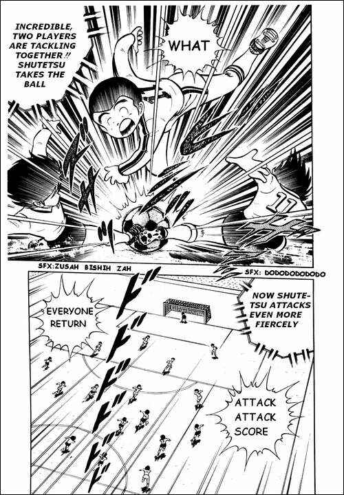 Page 44 Chapter 5 Captain Tsubasa
