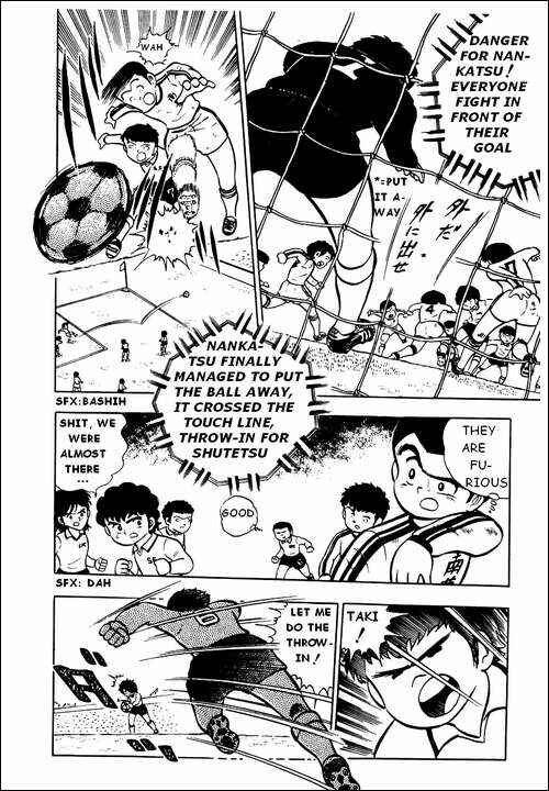 Page 45 Chapter 5 Captain Tsubasa