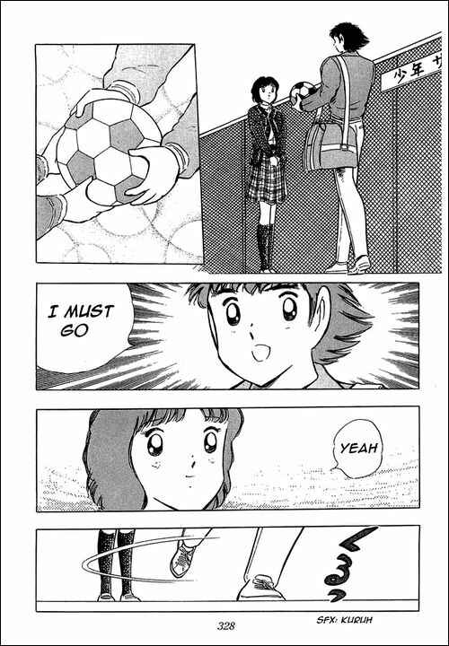 Page 19 Chapter 114 Captain Tsubasa