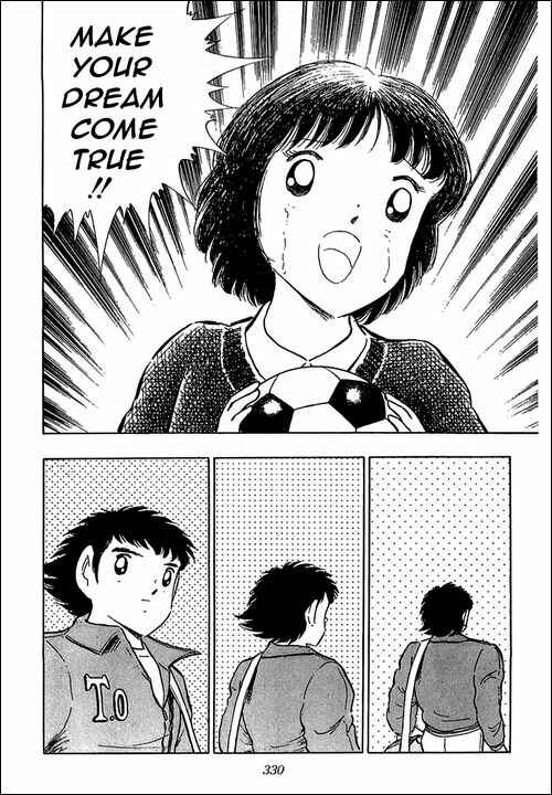 Page 21 Chapter 114 Captain Tsubasa