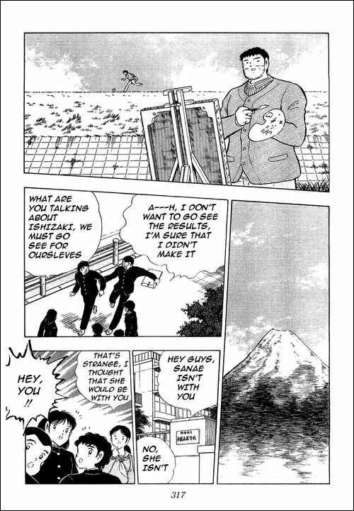 Page 9 Chapter 114 Captain Tsubasa