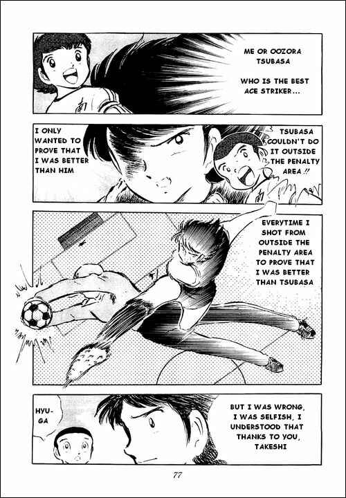 Page 10 Chapter 39 Captain Tsubasa