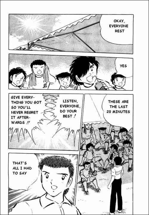 Page 13 Chapter 39 Captain Tsubasa