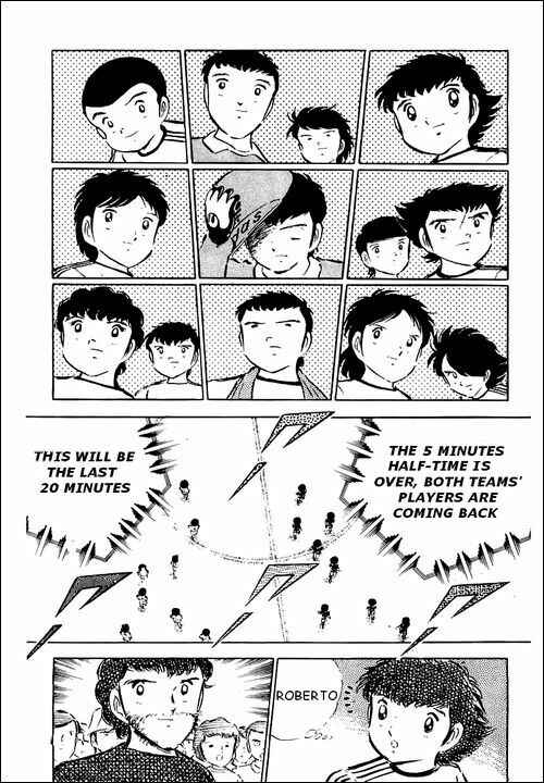 Page 14 Chapter 39 Captain Tsubasa